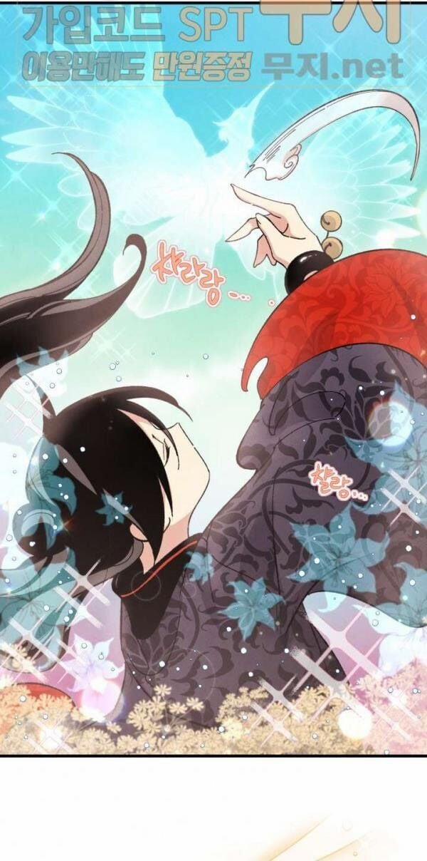 Phi Lôi Đao Thuật 21 trang 32