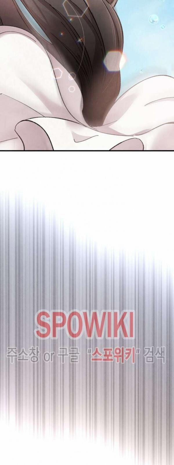 Phi Lôi Đao Thuật 21 trang 37