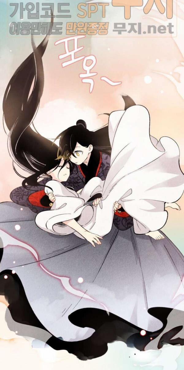 Phi Lôi Đao Thuật 21 trang 40