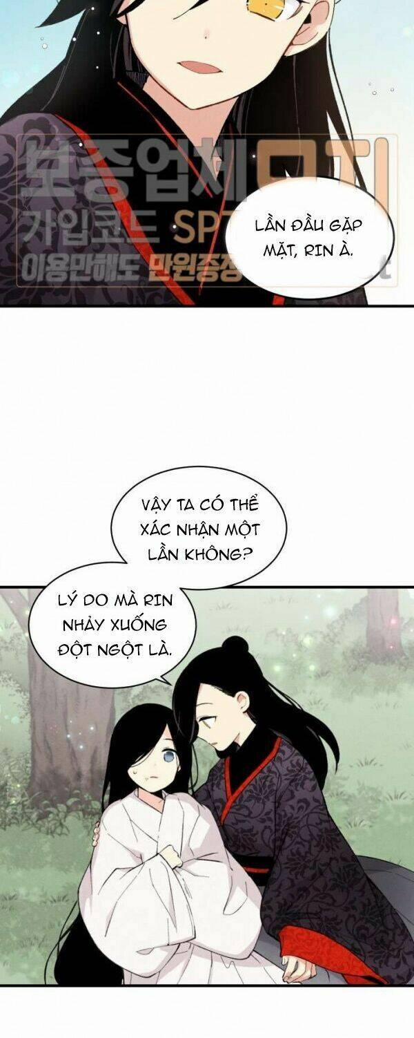 Phi Lôi Đao Thuật 22 trang 15