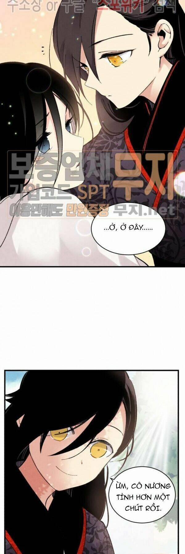 Phi Lôi Đao Thuật 22 trang 3