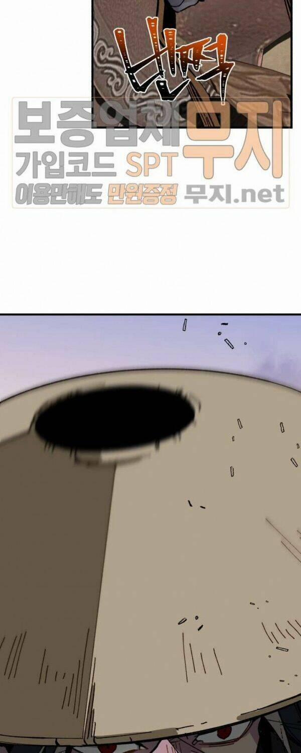 Phi Lôi Đao Thuật 22 trang 49