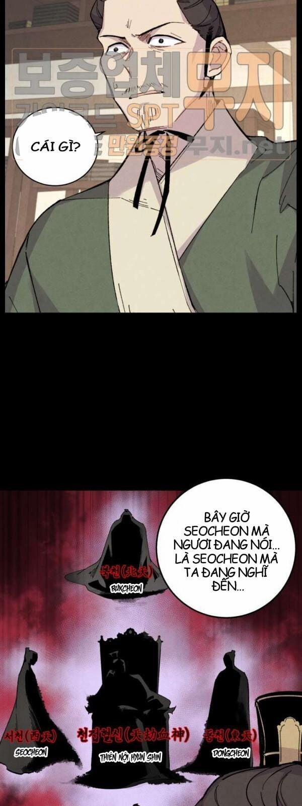 Phi Lôi Đao Thuật 23 trang 17