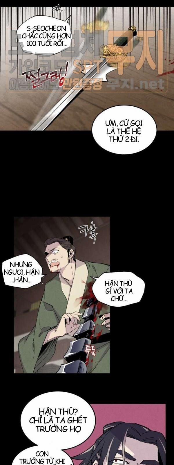 Phi Lôi Đao Thuật 23 trang 25