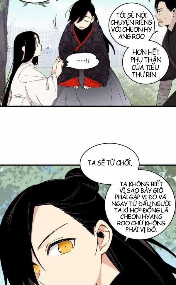 Phi Lôi Đao Thuật 24 trang 1