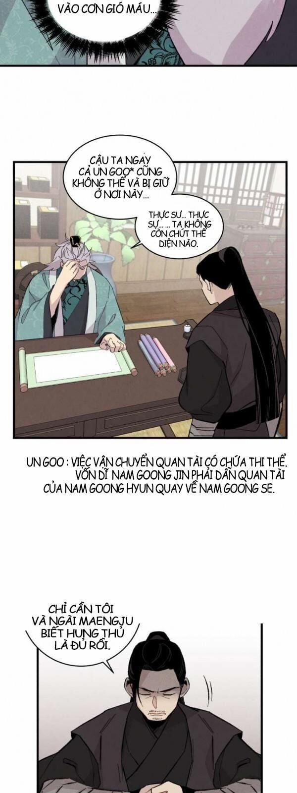 Phi Lôi Đao Thuật 24 trang 26