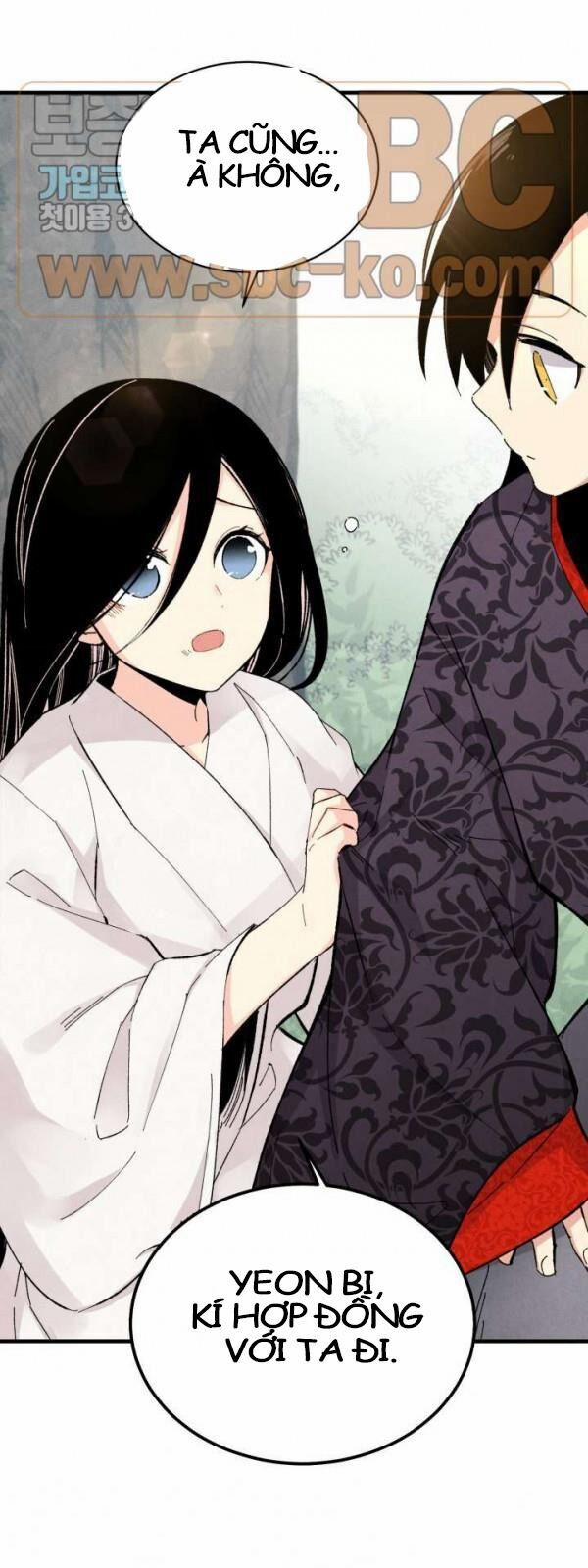 Phi Lôi Đao Thuật 24 trang 3