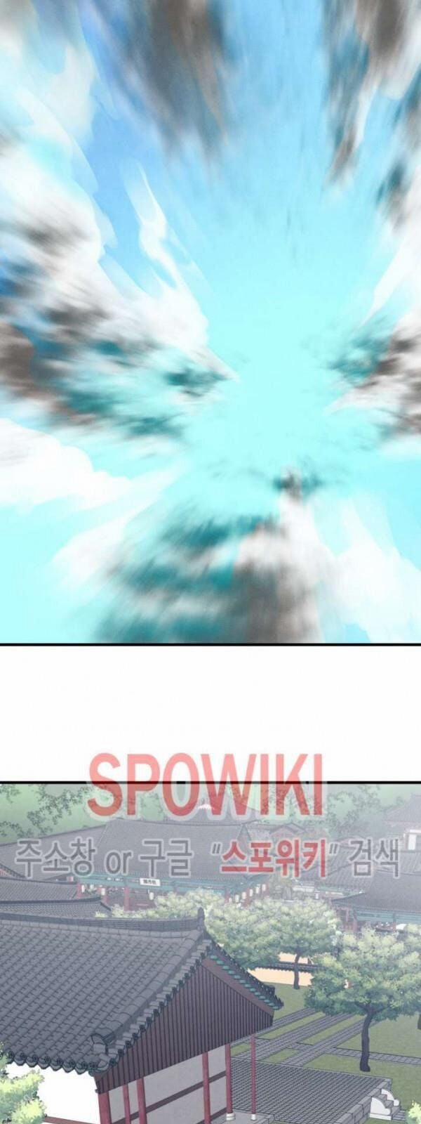 Phi Lôi Đao Thuật 24 trang 30