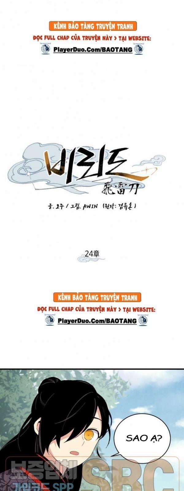 Phi Lôi Đao Thuật 24 trang 4