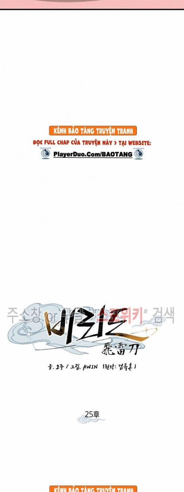 Phi Lôi Đao Thuật 25 trang 10