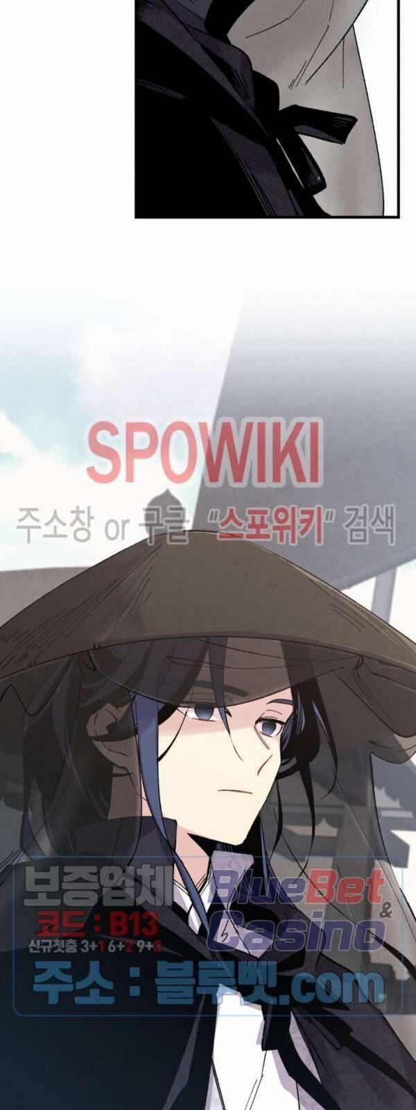 Phi Lôi Đao Thuật 25 trang 42