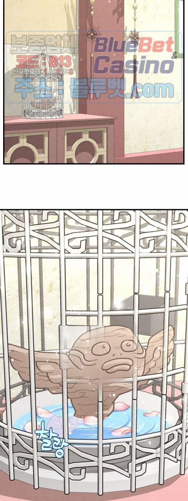 Phi Lôi Đao Thuật 25 trang 9