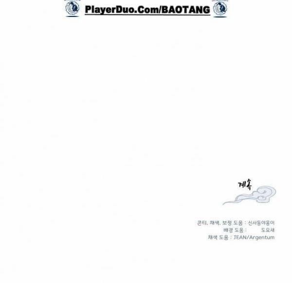 Phi Lôi Đao Thuật 26 trang 47