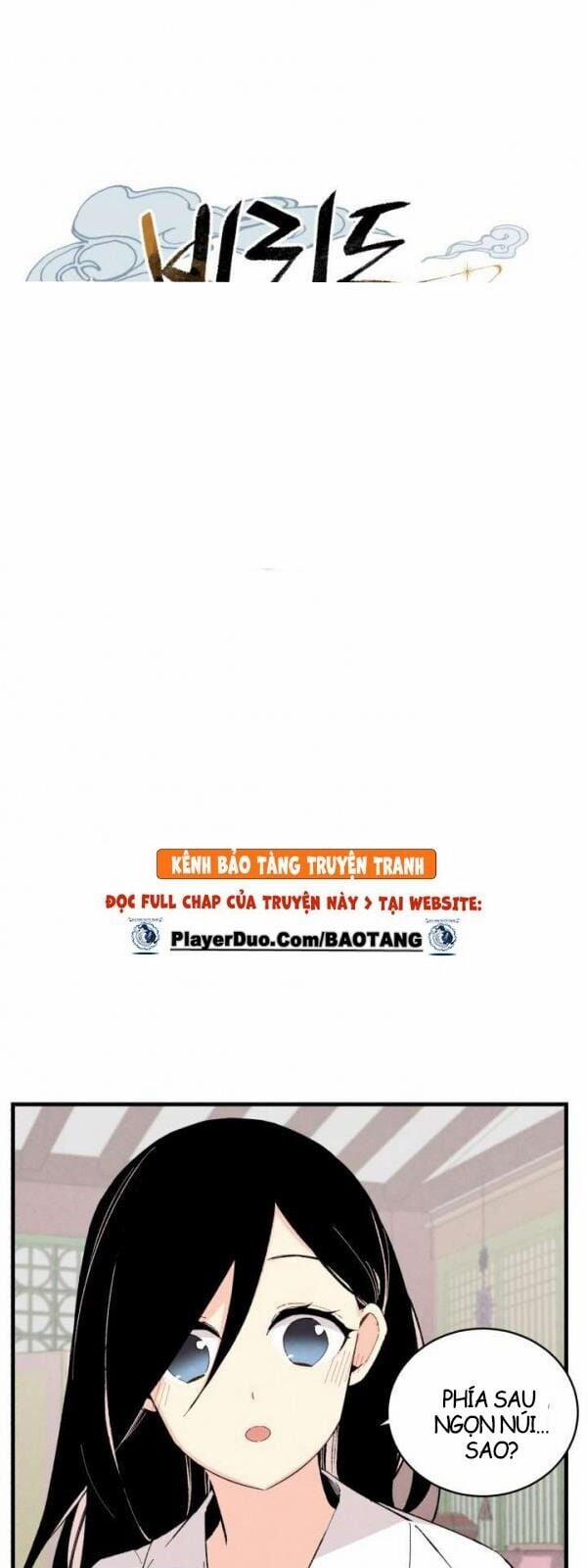 Phi Lôi Đao Thuật 27 trang 0