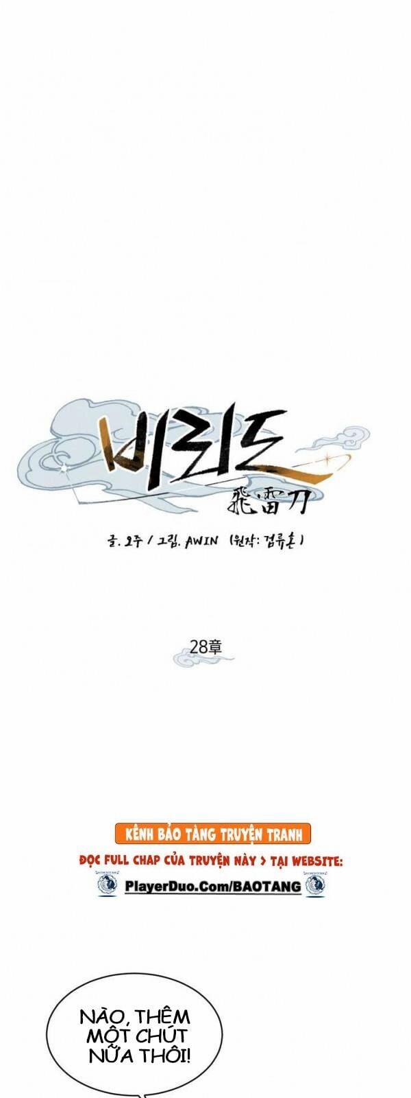 Phi Lôi Đao Thuật 28 trang 0