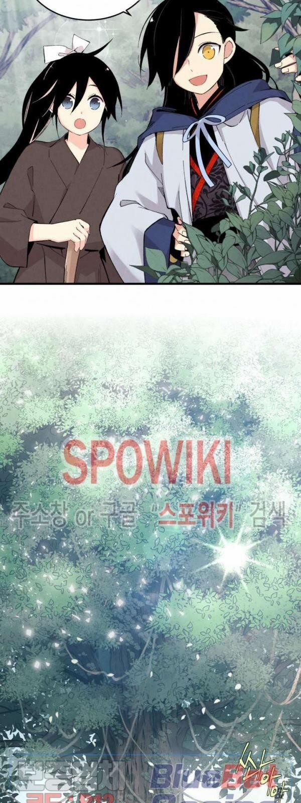 Phi Lôi Đao Thuật 29 trang 18