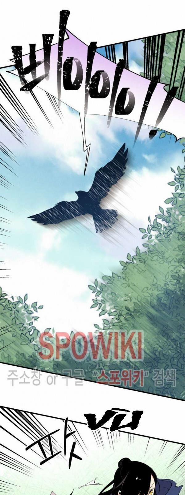 Phi Lôi Đao Thuật 29 trang 24