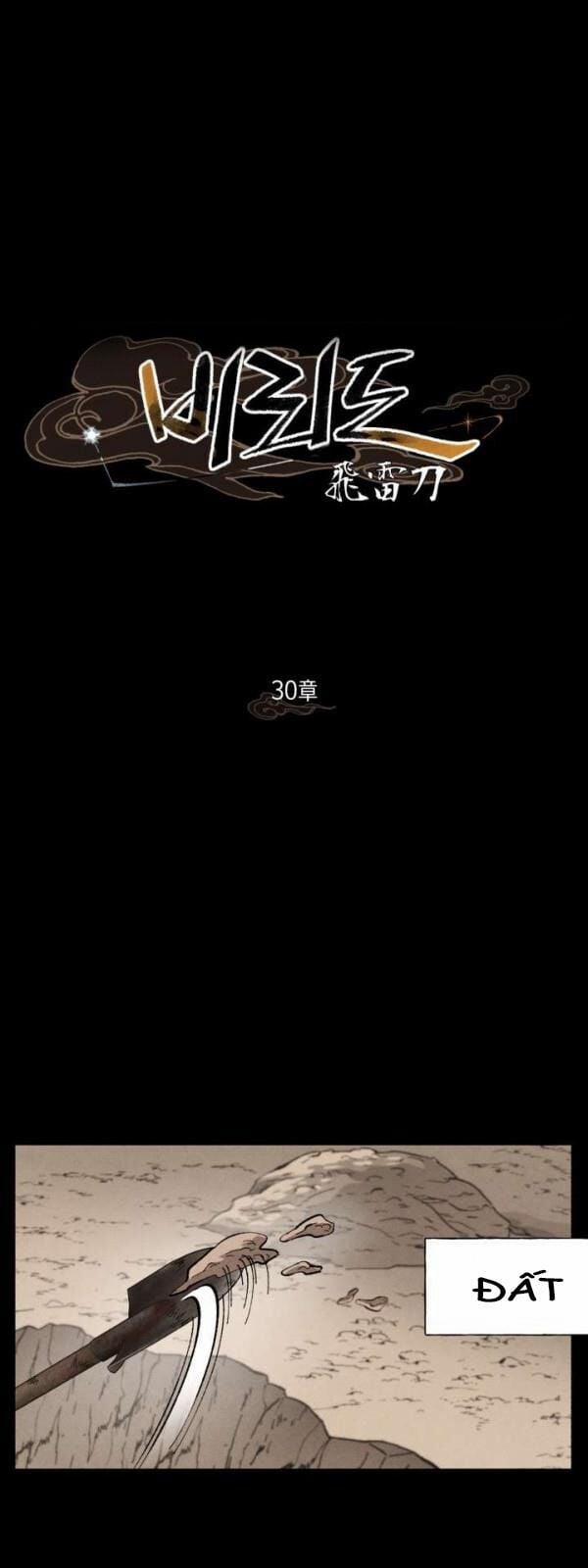 Phi Lôi Đao Thuật 30 trang 9