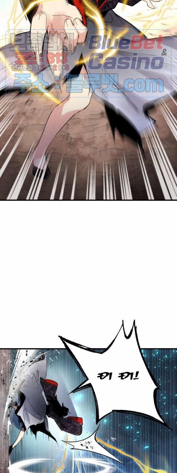 Phi Lôi Đao Thuật 31 trang 34