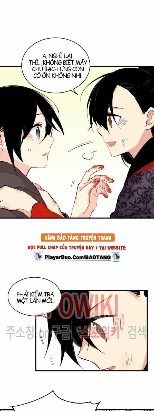 Phi Lôi Đao Thuật 32 trang 0