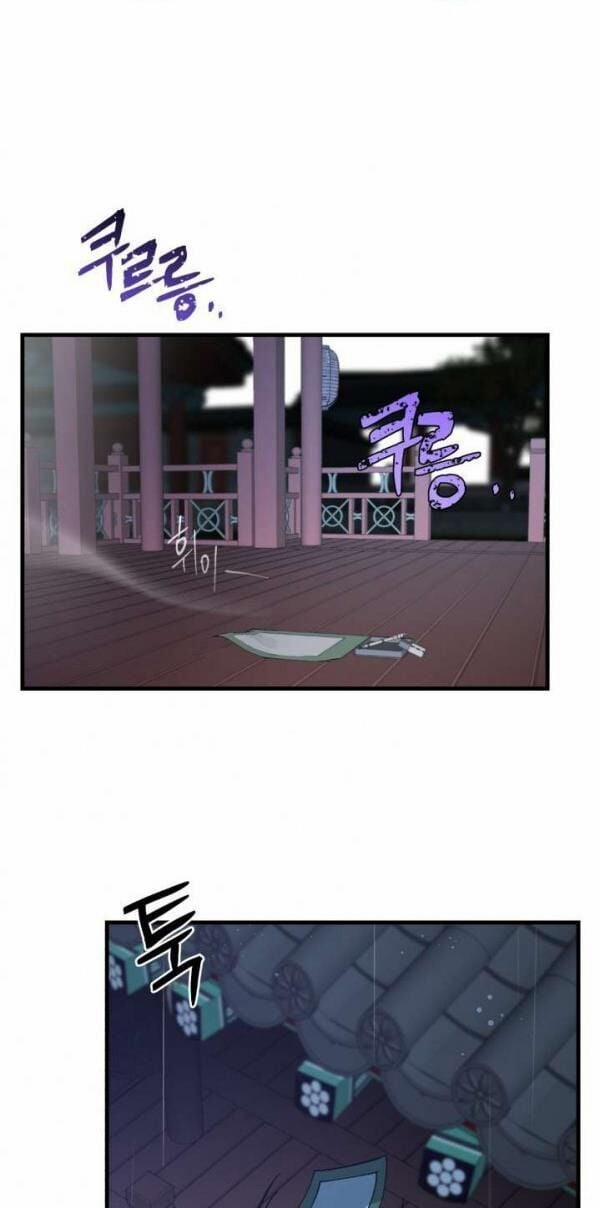 Phi Lôi Đao Thuật 32 trang 57