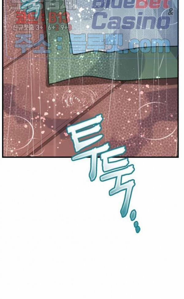 Phi Lôi Đao Thuật 32 trang 59