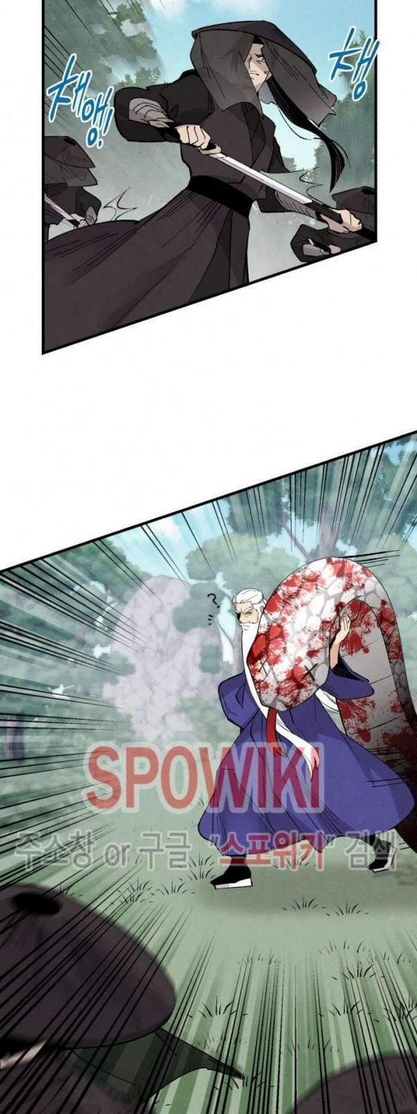 Phi Lôi Đao Thuật 33 trang 4