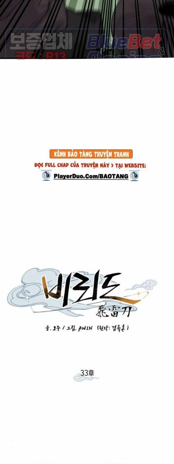 Phi Lôi Đao Thuật 33 trang 5