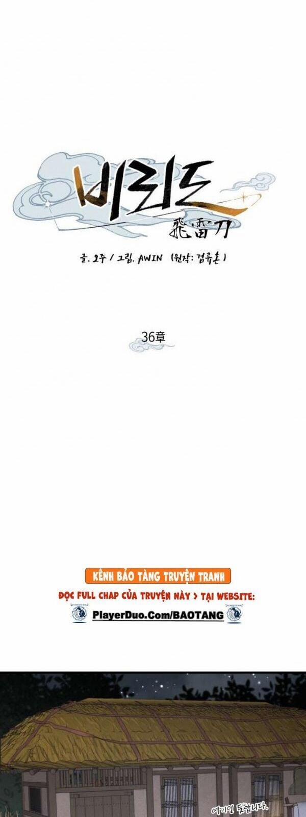 Phi Lôi Đao Thuật 36 trang 0