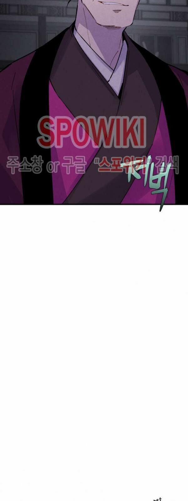 Phi Lôi Đao Thuật 36 trang 48