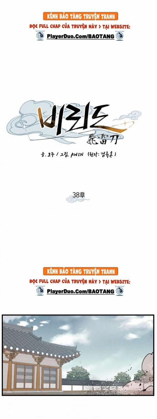 Phi Lôi Đao Thuật 38 trang 8