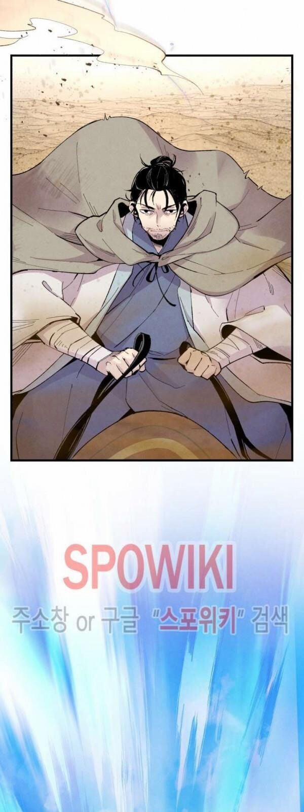 Phi Lôi Đao Thuật 39 trang 51