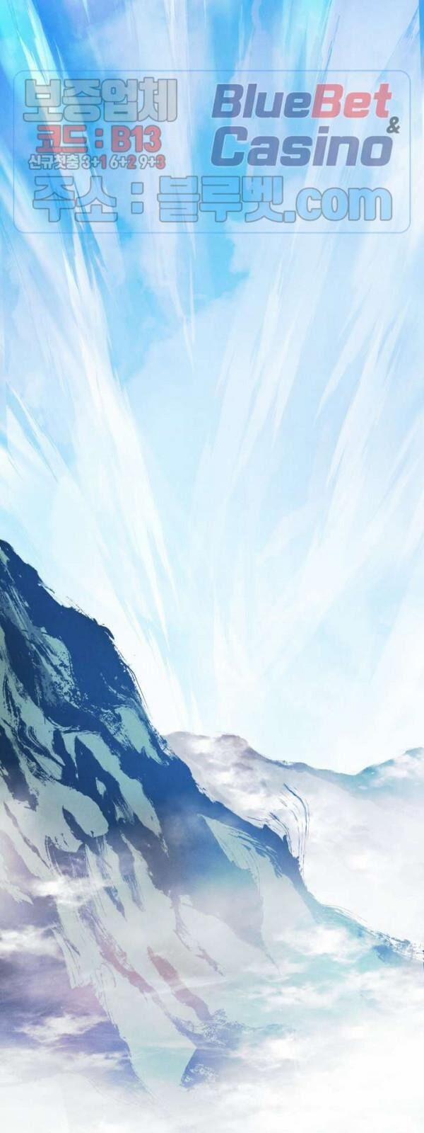 Phi Lôi Đao Thuật 39 trang 52