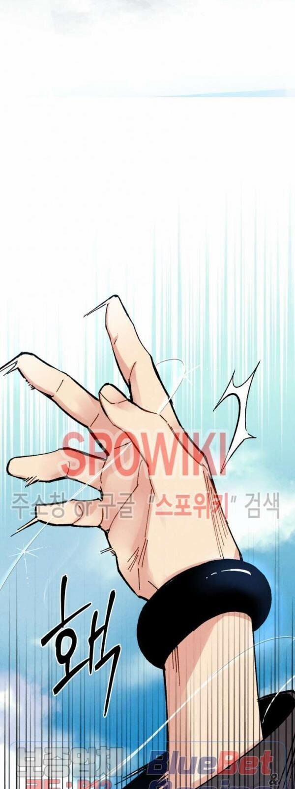 Phi Lôi Đao Thuật 39 trang 53