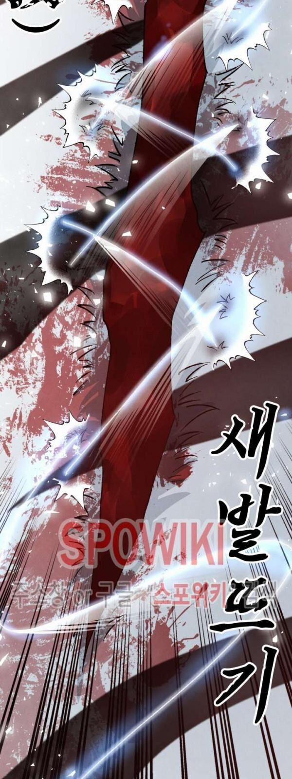 Phi Lôi Đao Thuật 40 trang 32