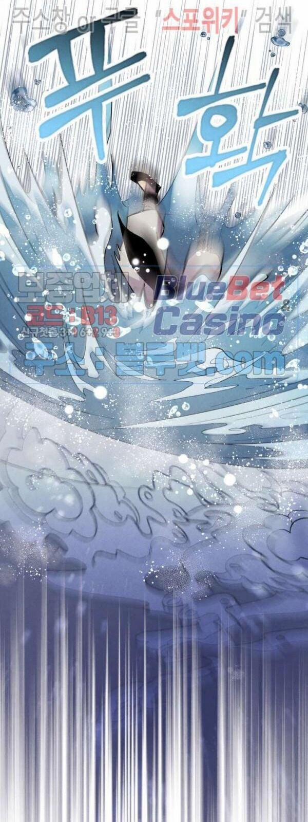 Phi Lôi Đao Thuật 41 trang 0