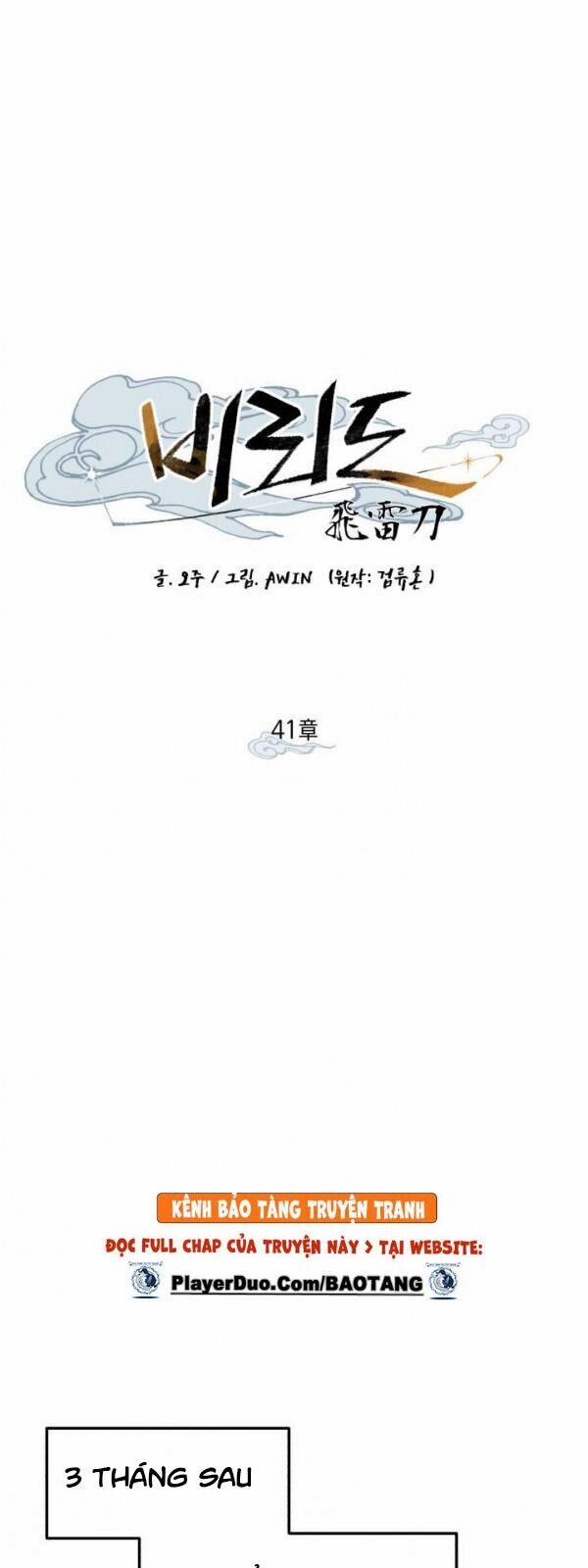 Phi Lôi Đao Thuật 41 trang 13