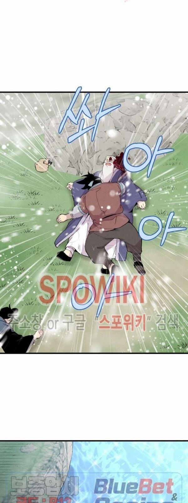 Phi Lôi Đao Thuật 41 trang 42