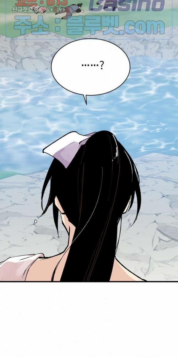 Phi Lôi Đao Thuật 41 trang 63