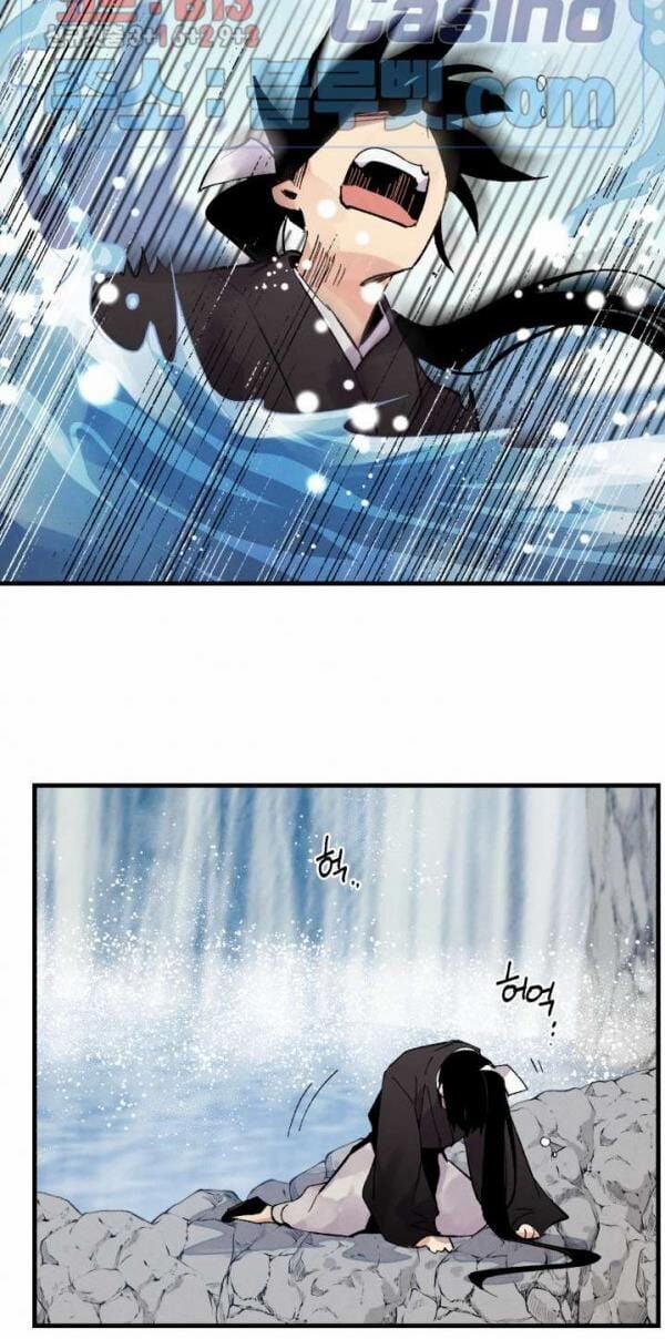 Phi Lôi Đao Thuật 41 trang 7