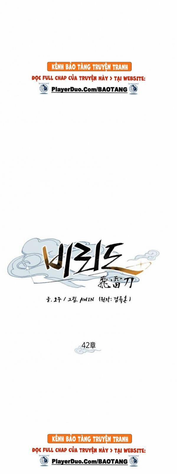 Phi Lôi Đao Thuật 42 trang 0