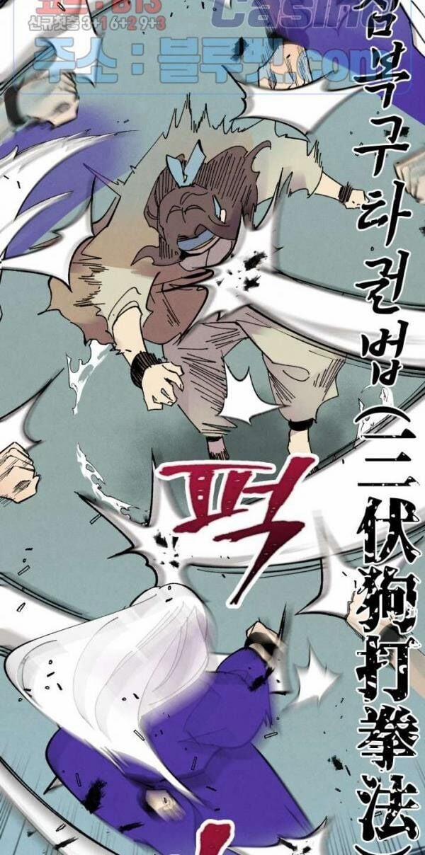 Phi Lôi Đao Thuật 45 trang 33