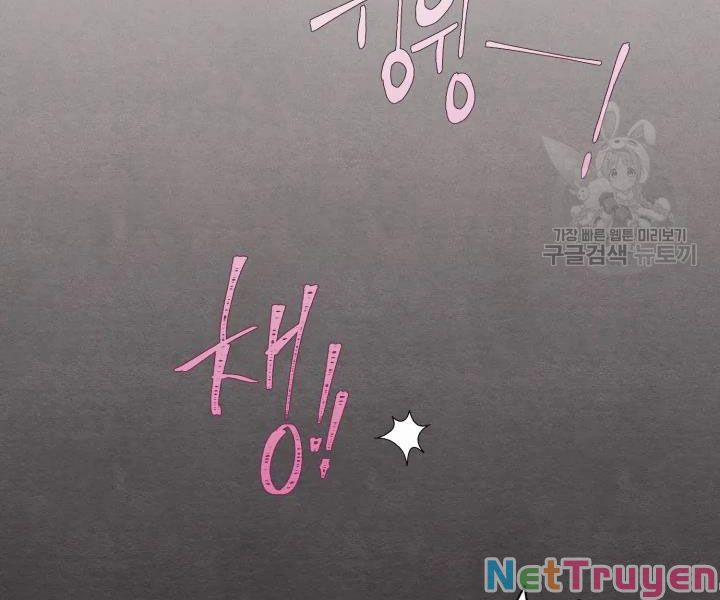 Phi Lôi Đạo 100 trang 23