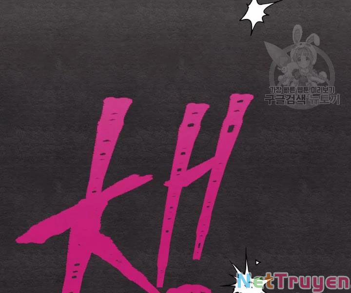 Phi Lôi Đạo 100 trang 24