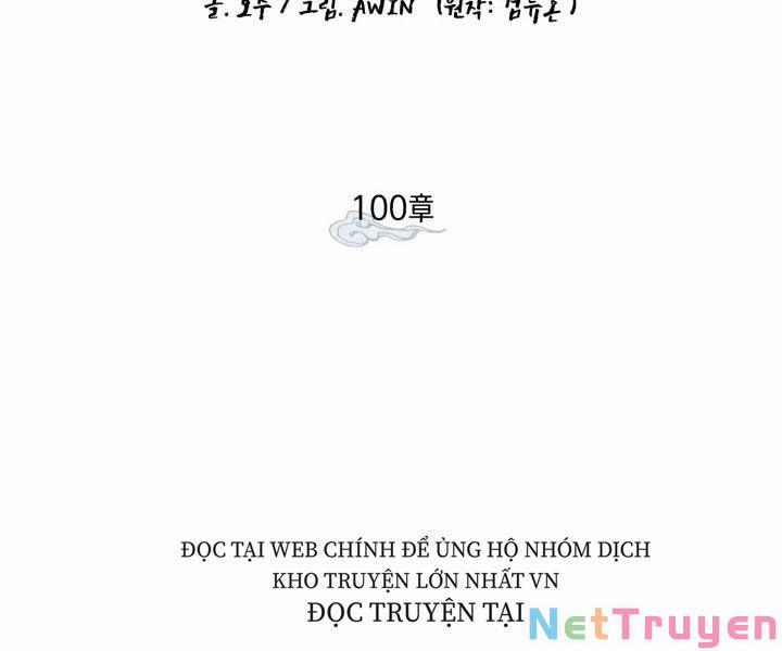 Phi Lôi Đạo 100 trang 48