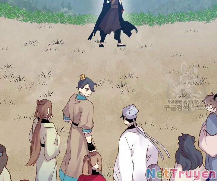 Phi Lôi Đạo 101 trang 22