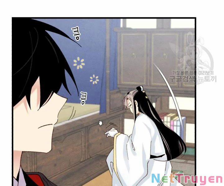 Phi Lôi Đạo 102 trang 109