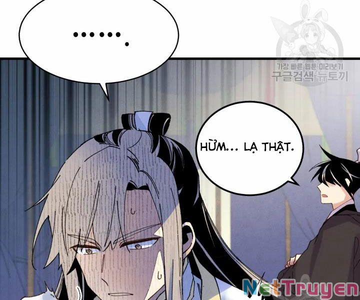 Phi Lôi Đạo 102 trang 111