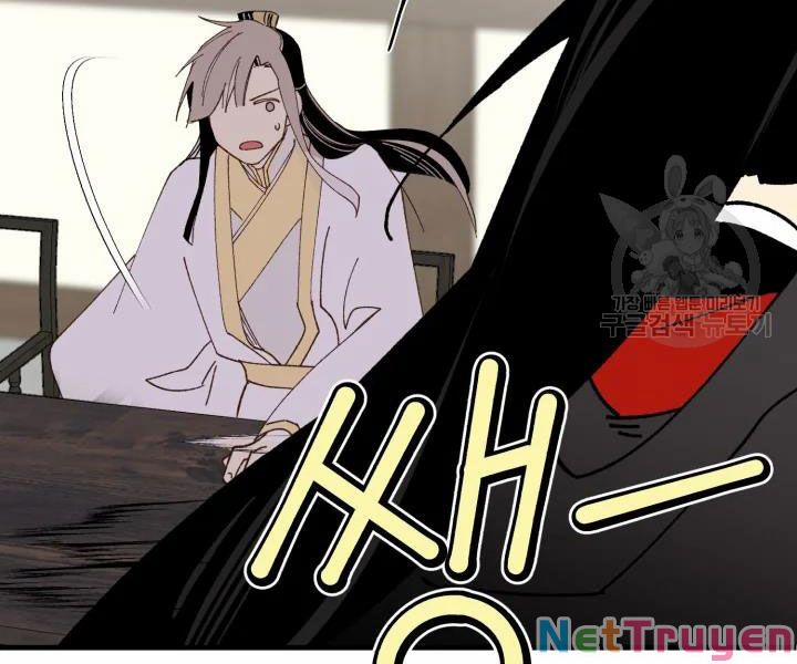 Phi Lôi Đạo 102 trang 136