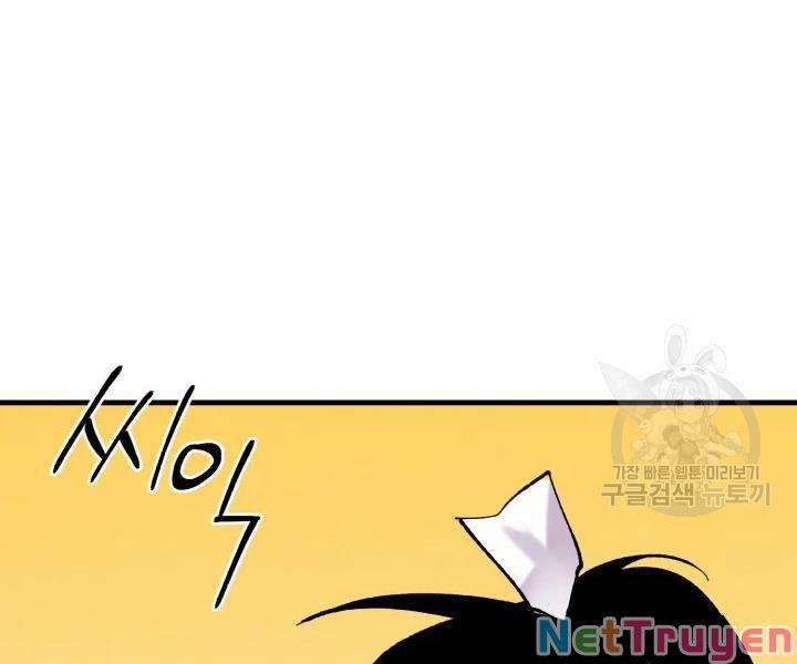 Phi Lôi Đạo 102 trang 167